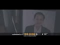 กี่พรุ่งนี้ - POTATO 【OFFICIAL MV】