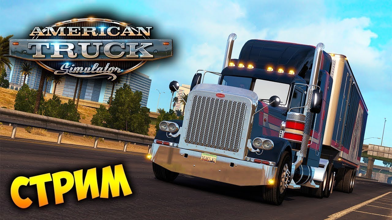 American truck simulator realistic drive compilations