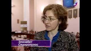 По сусідству