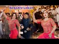 Beqadre Lokan , Mehak Malik New Dance Performance 2024