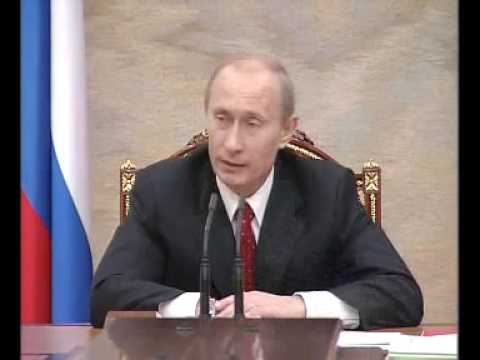 В.Путин.Совещание с членами Правительства.10.12.07.Part 2