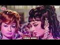 Kaise Rahoon Chup [HD] Video Song : Lata Mangeshkar | Sadhana, Sanjay Khan | Inteqam | Hindi Songs