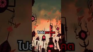 ทำไมแจ็คถึงถูกส่งไปอนาคต #samuraijack #aku #เล่าเรื่อง