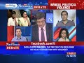 The Newshour Debate: Is violence always the answer in West Bengal? (The Full Debate)