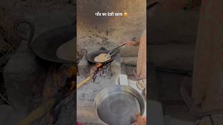 गव क दस खन