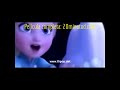 Frozen Una Aventura Congelada Parte 1 9 Pel Cula Completa ...