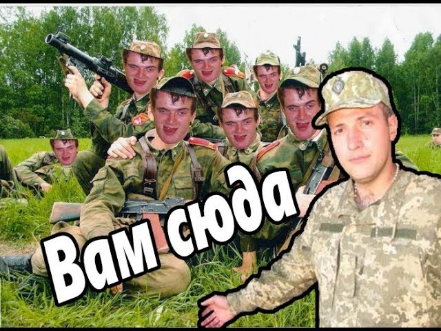 Когда забирают в армию 2018 осенью Когда забирают в армию 2018 осенью