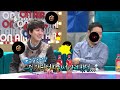 은혁