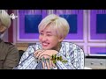 은혁