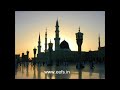 muhammad k shehar mein by amjad sabri youtube