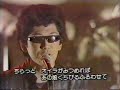 紅麗威甦 - ぶりっこROCK'N ROLL