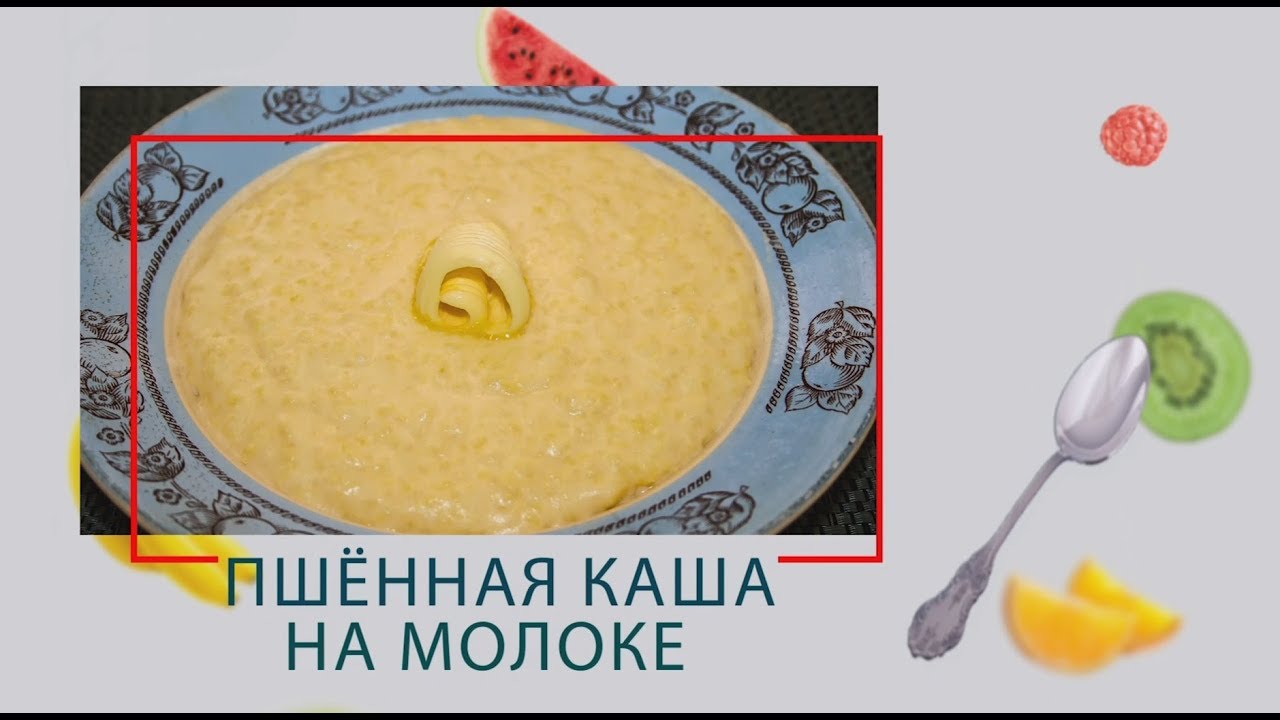 Гречневая каша на молоке в мультиварке редмонд рецепты с пошагово Гречневая каша на молоке в мультиварке редмонд рецепты с пошагово