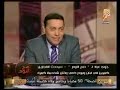 تنبؤات جوي عياد عن مستقبل نوري المالكي بالعراق وعن سنة 2014 YouTube