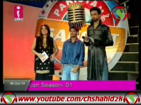 Asif Ali Ankhon Ke Sagar Pakistan Sangeet Icon 1 Elimination...