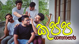 Comments | Kuppa Comments | WTF Ep 01 | Yfm | 2020