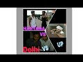 DELHI VS HARIYANA VS UP || 10 min wali video ka link ||