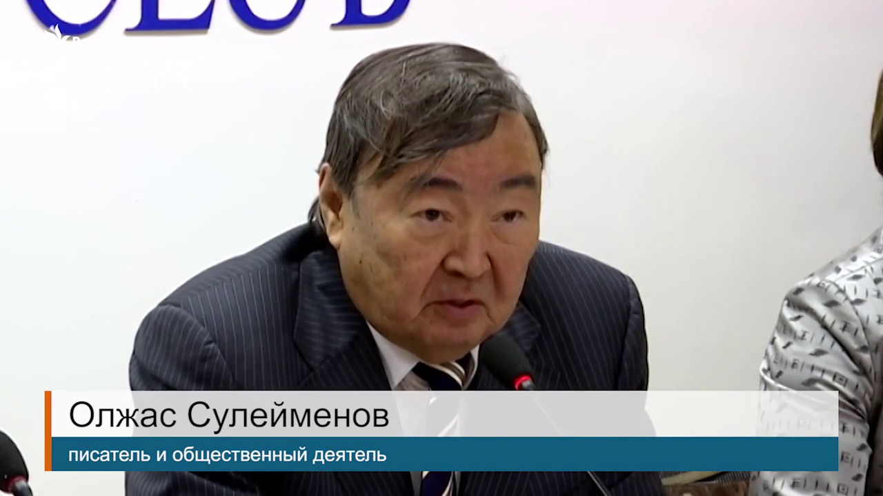 Всероссийский конкурс "Открытые данные Российской Федерации" Вечер встречи выпускников поздравления, стихи, смс
