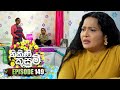 Nikini Kusum Episode 149