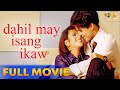 Dahil May Isang Ikaw Full Movie HD | Regine Velasquez, Aga Muhlach