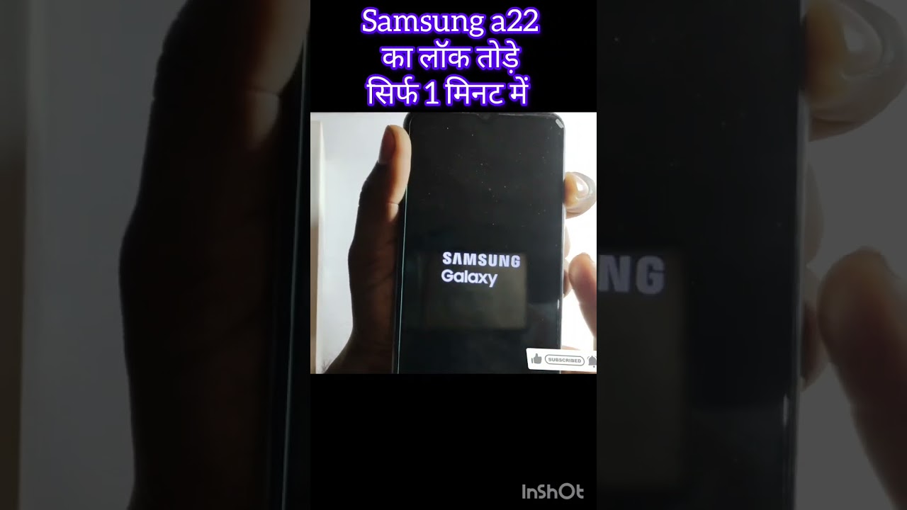 how to hard reset Samsung A22 #hardreset #frpbypass how to hard reset Samsung A22 #hardreset #frpbypass