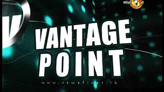 Vantage Point TV1 22nd September  2017