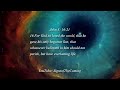 A Message of Hope : In These Last Days (Mar 07, 2014)