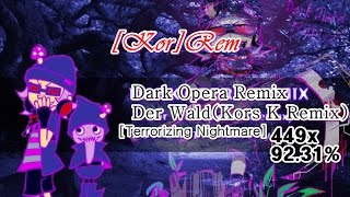 osu! Erehamonika remixed by kors k - Der Wald (Kors K Remix)