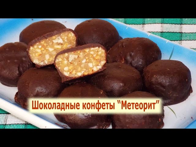 Рецепт салата петух