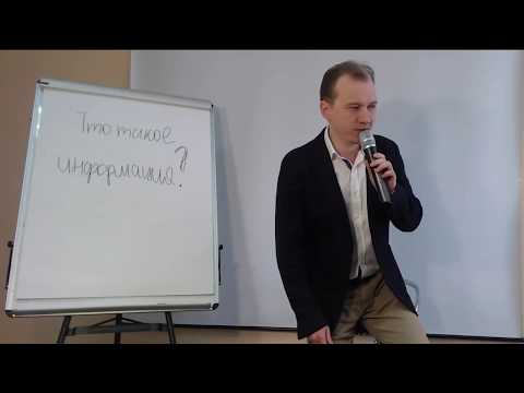 Смета мастер класс Смета мастер класс
