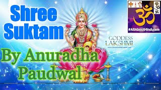 Watch Anuradha Paudwal Shree Suktam video