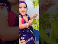 nafisha cute baby video 🥰🥰