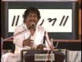 Yu To Har Shaam Ummido Mein Osman Mir Ghazal Singer Yu To Har Shaam Ummido Mein Osman Mir Ghazal Singer