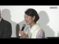 映画「おとうと」に鳩山首相 登場