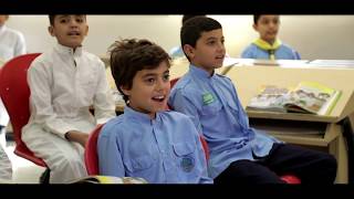 فيلم وثائقي لمدارس عبدالرحمن فقيه 2017