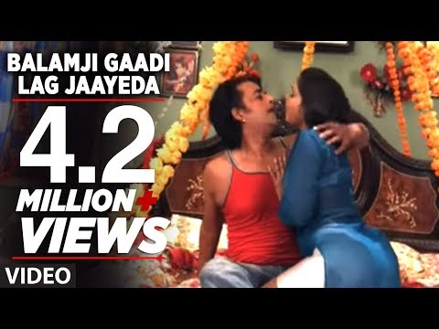 Balamji Gaadi Lag Jaayeda (Ek Aur Faulad) - Hot Bhojpuri Video...