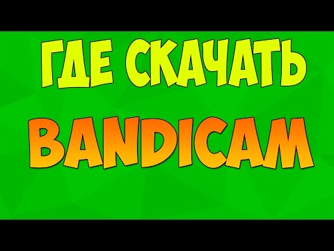 Как сделать лицензии майнкрафт бесплатно Как сделать лицензии майнкрафт бесплатно