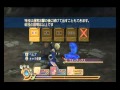 【改造】エミルのグラをデクスにしてみた