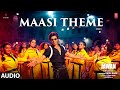 Jawan: Maasi Theme (Audio) | Shah Rukh Khan | Nayanthara | Atlee | Anirudh | Heisenberg