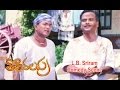 Tholi Valapu Telugu Movie | L.B. Sriram Comedy Scene | Gopichand | Sneha | ETV Cinema