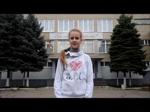 Кіровська школа №1, Донецька область