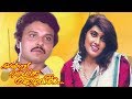 Andru Peidha Mazhaiyil | Tamil full Romance movie | Sarath Babu,Silk Smitha,Saranya | Ashok Kumar