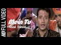 MAIN TU ASSI TUSSI (Official Video) | Latest Punjabi Songs 2023| GOMUSICGO | @GoMusicGoOfficial  ​