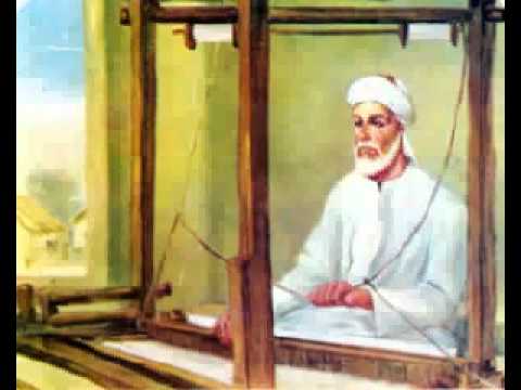 kalam baba bulleh shah and Bhagat Kabir ghoonghat ohlay na luk...