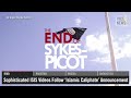 VICE News Daily: Beyond The Headlines - July, 01 2014