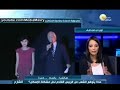 شرموط