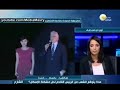شرموط