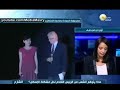 شرموط