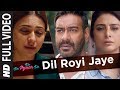 Dil Royi Jaye Full Video | De De Pyaar De I Ajay Devgn, Tabu, Rakul Preet l Arijit Singh,Rochak K