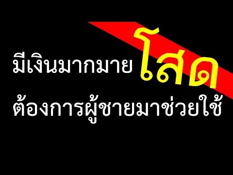 รวมแคปชั่นคนโสด คำคมหลายแนว