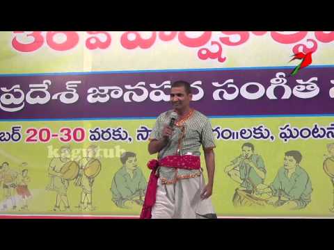 bava maradhalu funny telugu janapada song